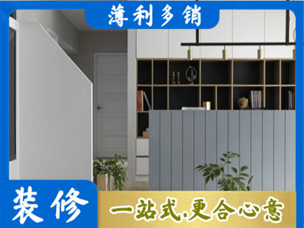 临汾市客厅电视柜装修