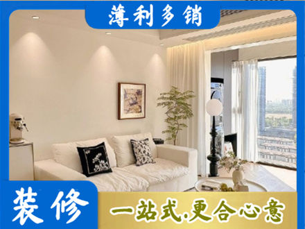 临汾市背景墙装修