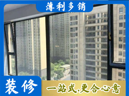临汾市阳台防坠网