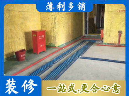 临汾市水电工程设计