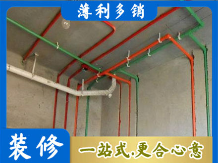 临汾市水电设计