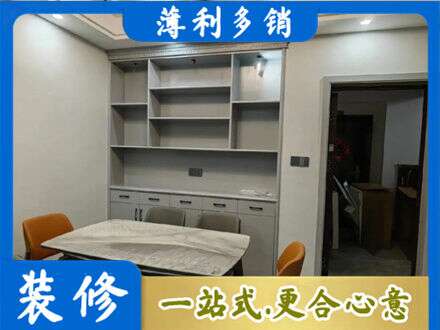 临汾市餐边柜定制