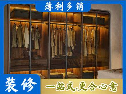 临汾市专业定制衣帽柜