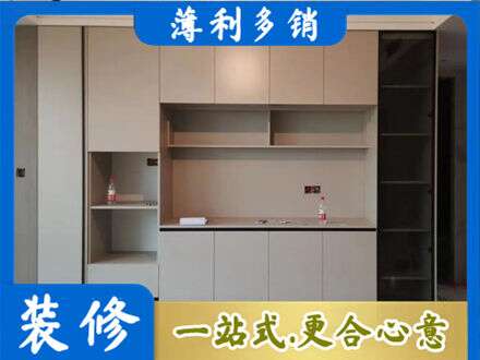 临汾市定制鞋柜