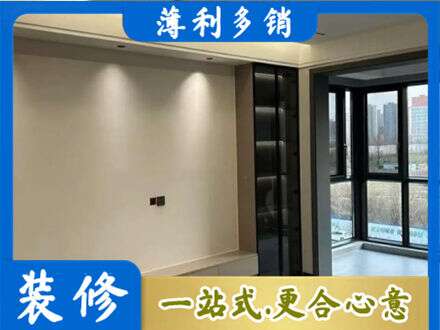 临汾市定制电视柜
