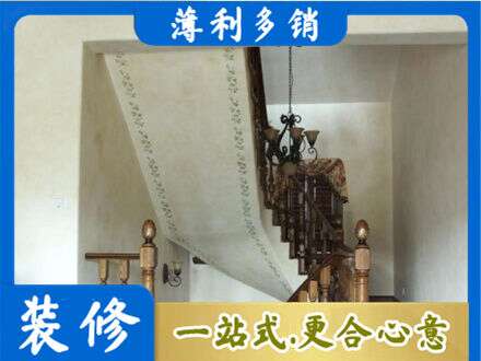 临汾市专业房屋刷漆
