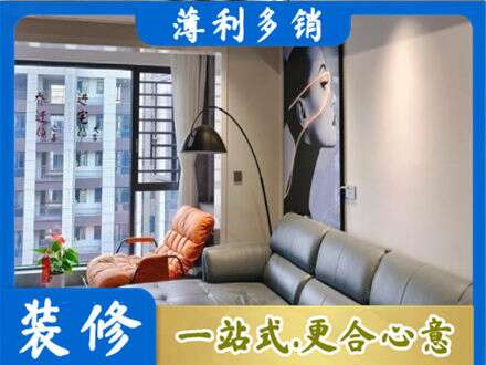 临汾市专业墙面刷艺术漆