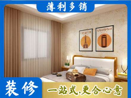 临汾市专业卧室刷漆