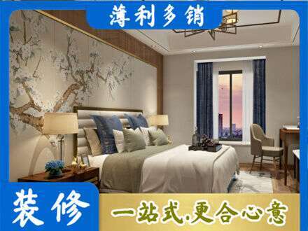 临汾市专业主卧刷艺术漆