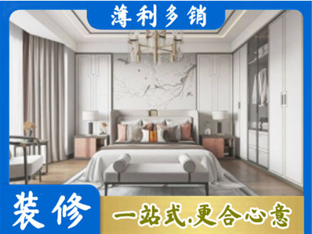 临汾市卧室装修案例