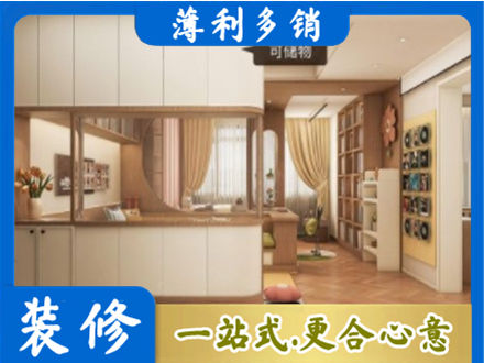 临汾市衣柜定做案例