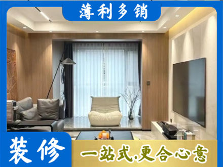 临汾市本地客厅家具安装