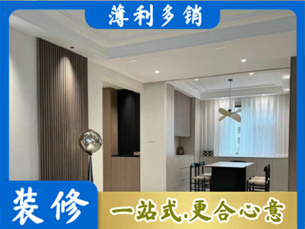 临汾市本地餐厅家具安装